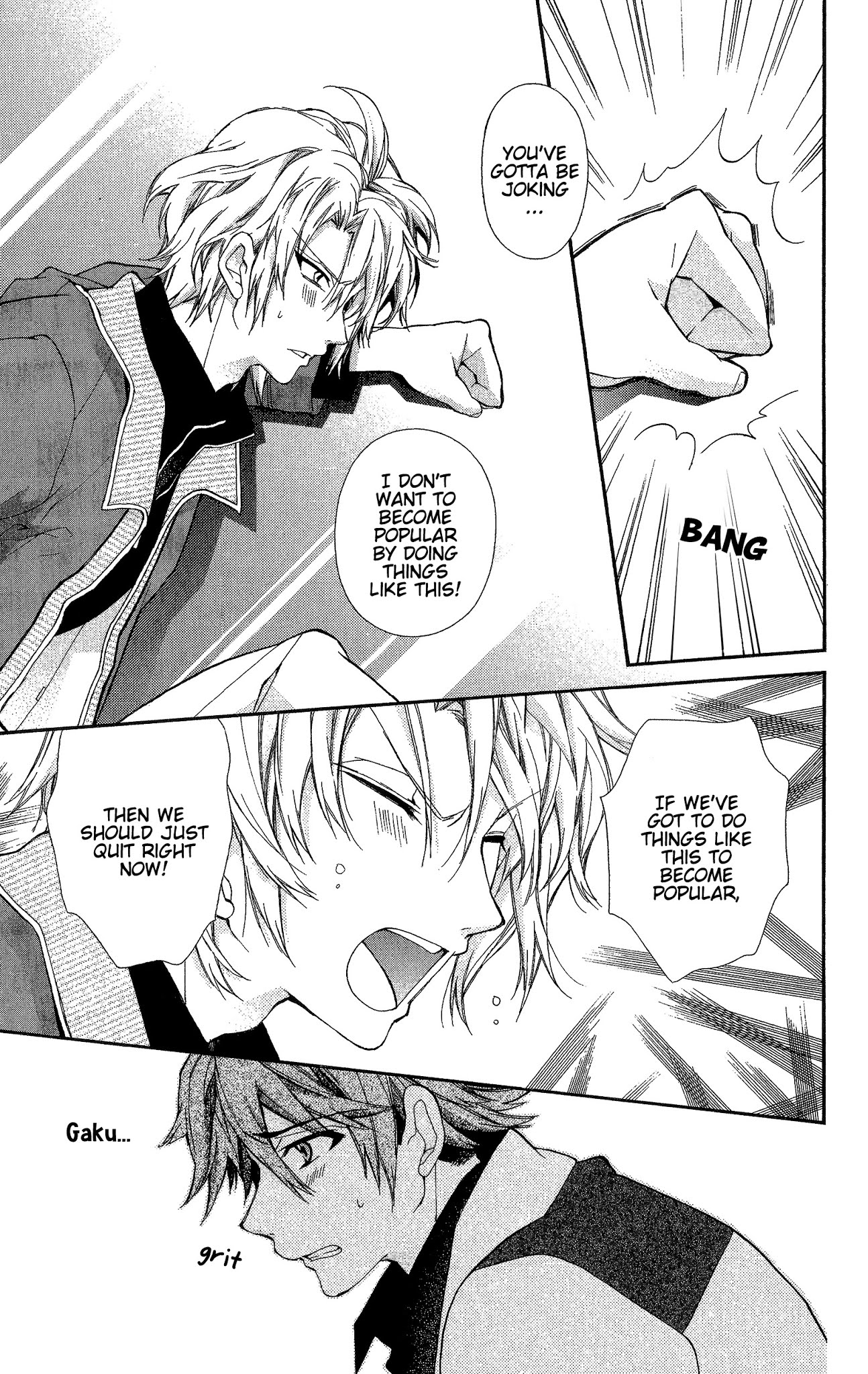 Idolish Seven Trigger - Before the Radiant Glory Chapter 3 page 25 - Chapter 3