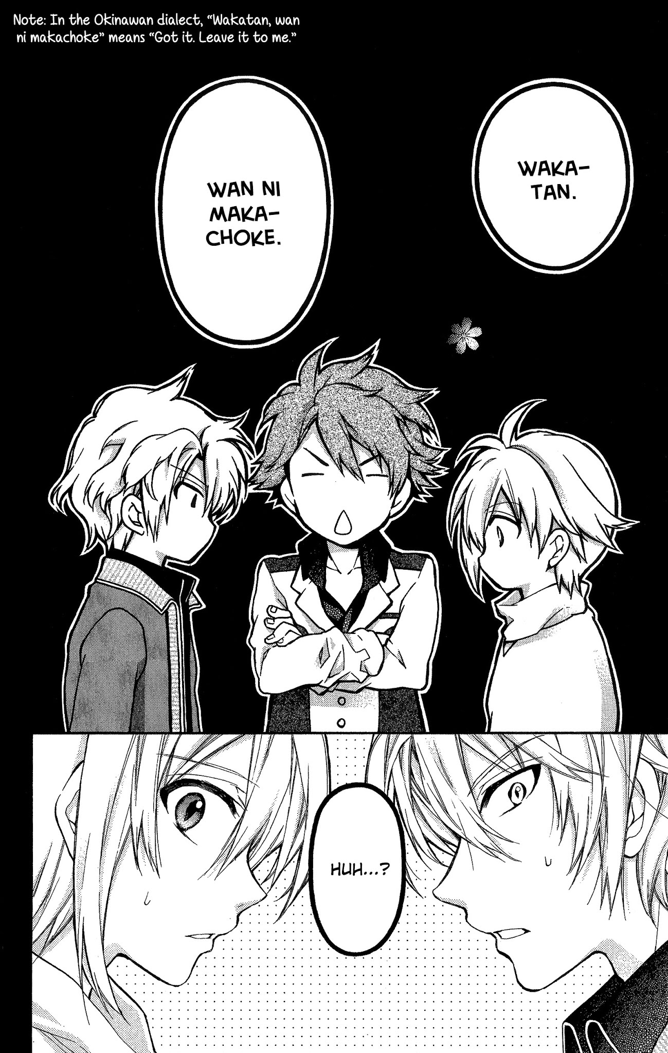 Idolish Seven Trigger - Before the Radiant Glory Chapter 3 page 32 - Chapter 3