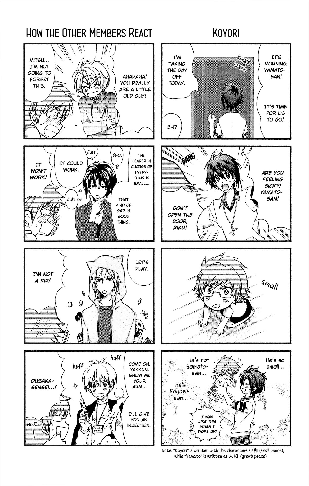 Idolish Seven Trigger - Before the Radiant Glory Chapter 3 page 63 - Chapter 3