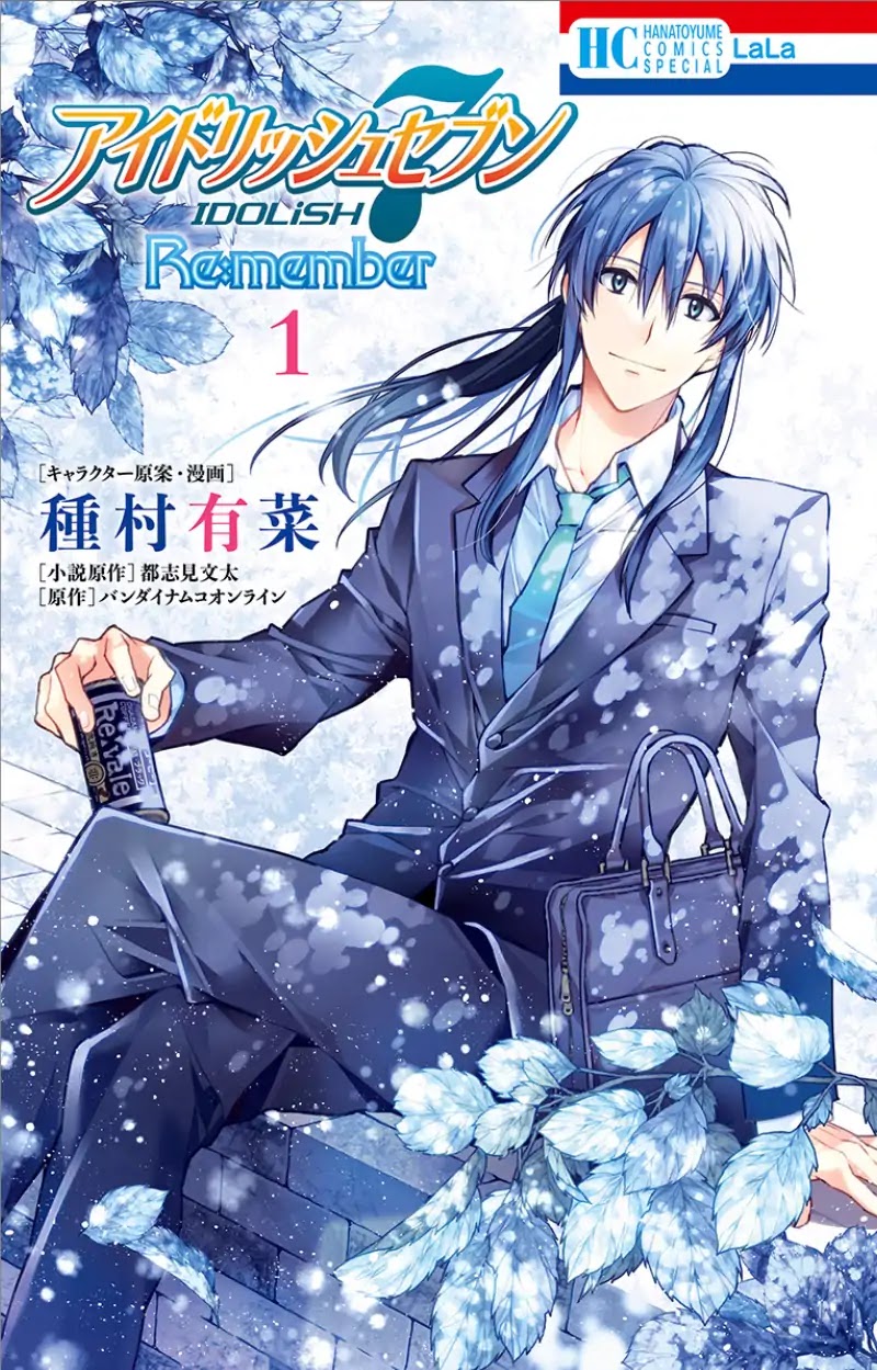 IDOLiSH7 Re:member Chapter 1 page 1 - Chapter 1: Banri Zero (Part 1)
