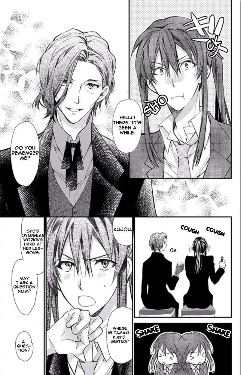 IDOLiSH7 Re:member Chapter 1 page 11 - Chapter 1: Banri Zero (Part 1)