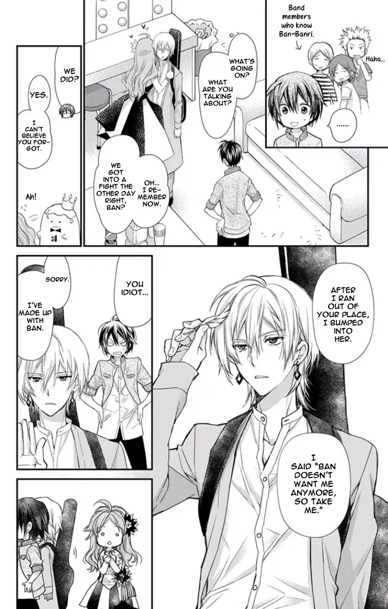 IDOLiSH7 Re:member Chapter 1 page 24 - Chapter 1: Banri Zero (Part 1)