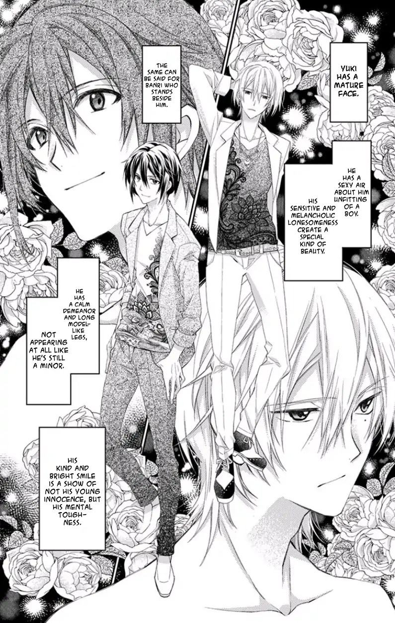 IDOLiSH7 Re:member Chapter 1 page 26 - Chapter 1: Banri Zero (Part 1)