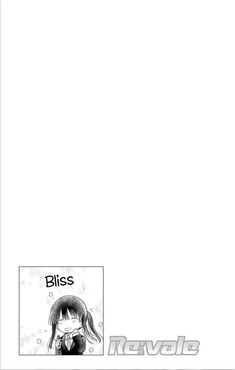 IDOLiSH7 Re:member Chapter 1 page 33 - Chapter 1: Banri Zero (Part 1)