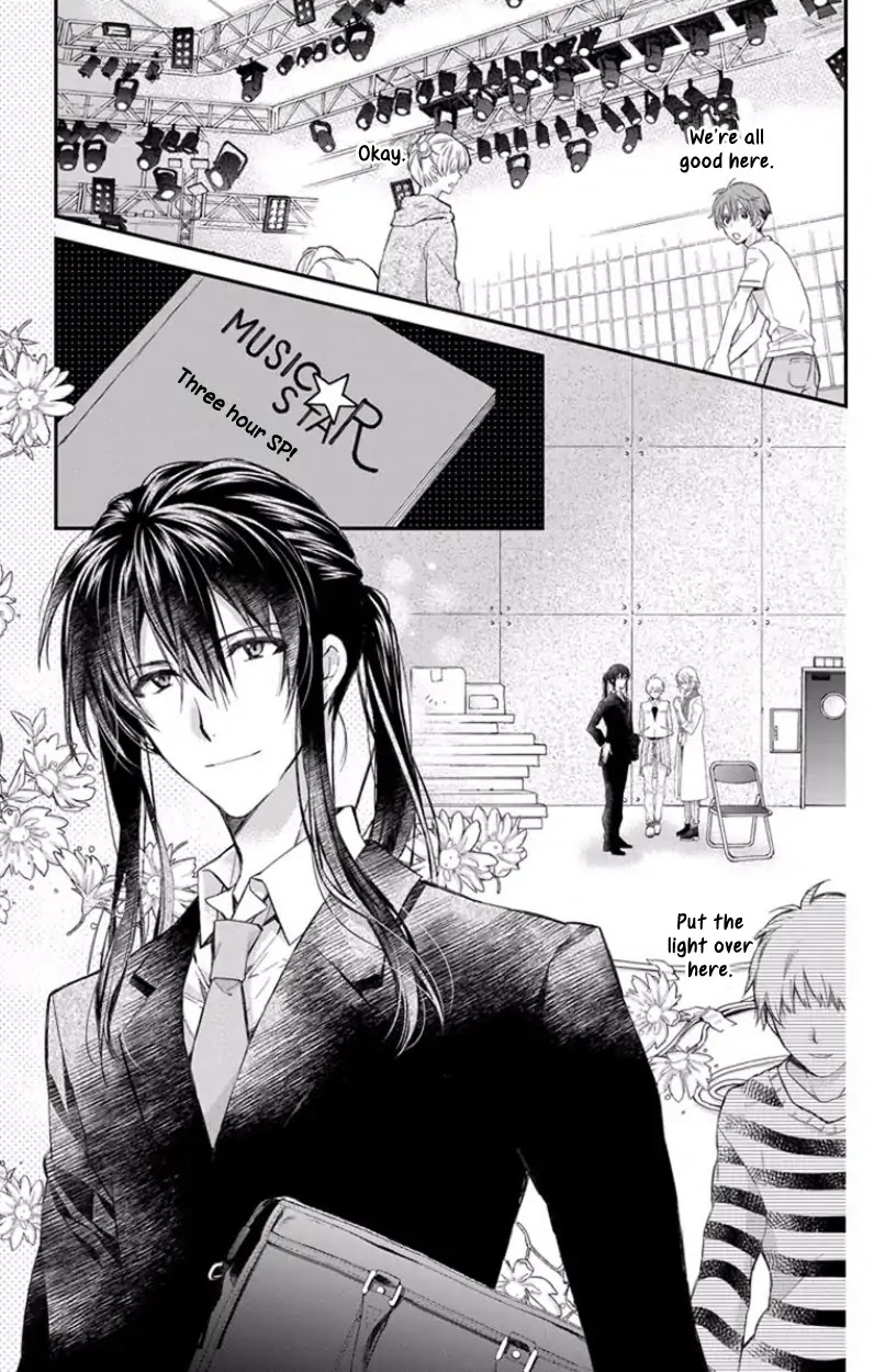 IDOLiSH7 Re:member Chapter 1 page 7 - Chapter 1: Banri Zero (Part 1)