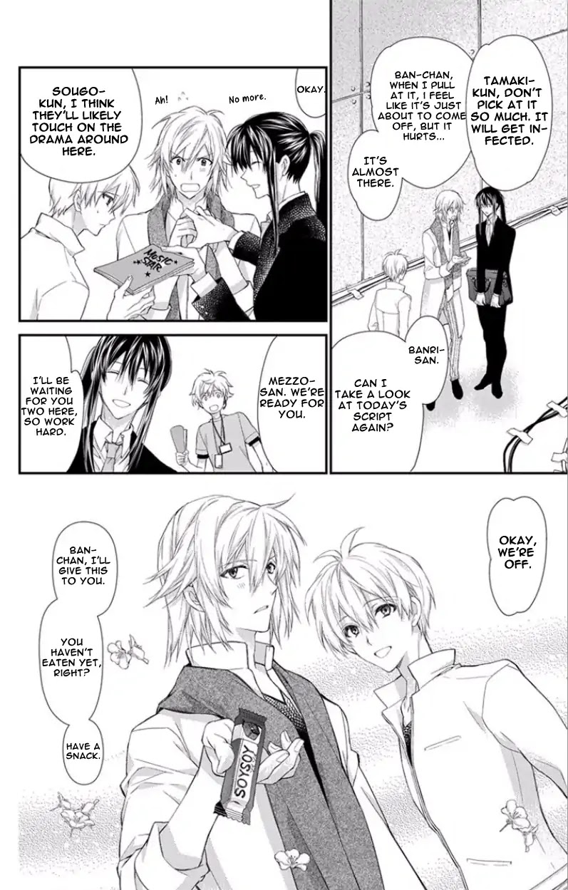 IDOLiSH7 Re:member Chapter 1 page 8 - Chapter 1: Banri Zero (Part 1)