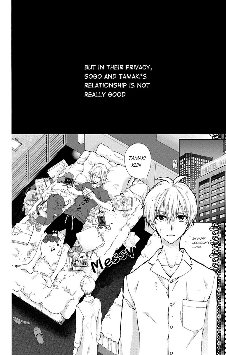 IDOLiSH7: Wish Upon a Shooting Star Chapter 1 page 17 - Chapter 1: Thunderclap of Violet and Blue (First Half)