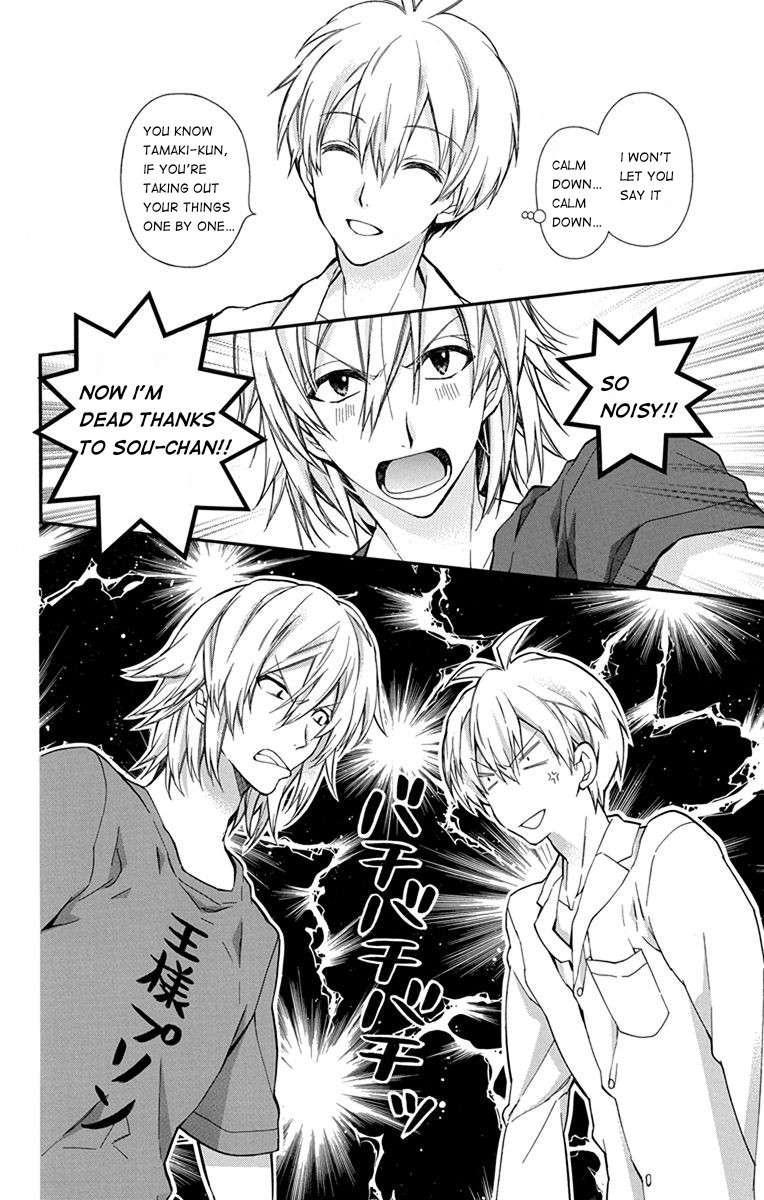 IDOLiSH7: Wish Upon a Shooting Star Chapter 1 page 19 - Chapter 1: Thunderclap of Violet and Blue (First Half)