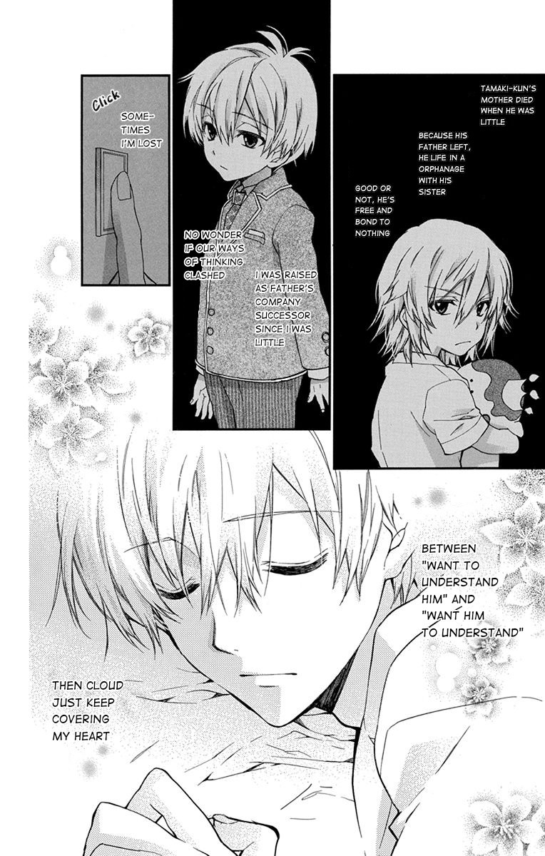 IDOLiSH7: Wish Upon a Shooting Star Chapter 1 page 21 - Chapter 1: Thunderclap of Violet and Blue (First Half)