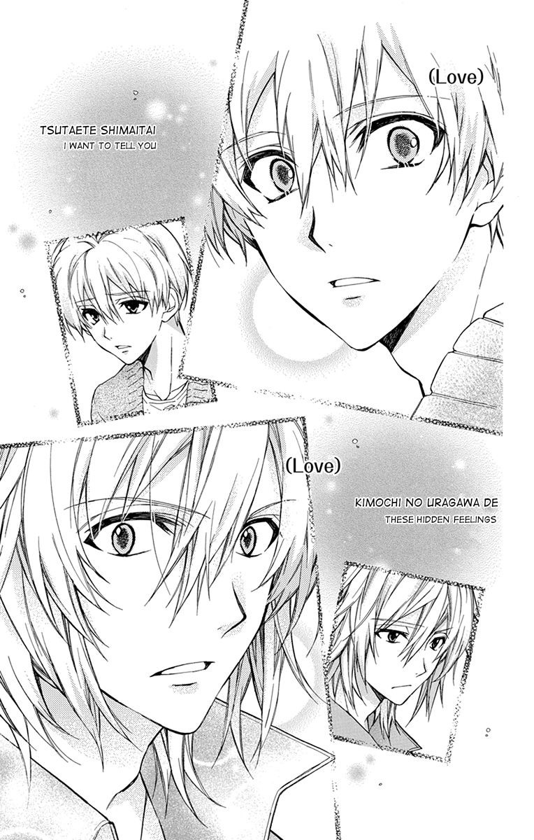 IDOLiSH7: Wish Upon a Shooting Star Chapter 1 page 38 - Chapter 1: Thunderclap of Violet and Blue (First Half)