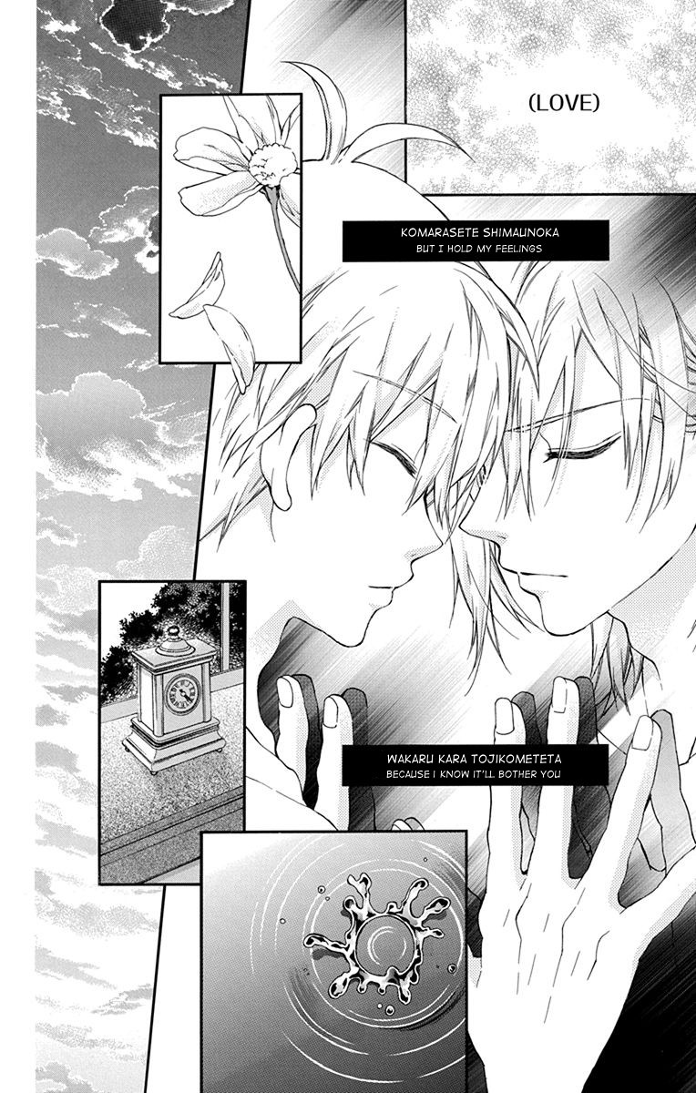 IDOLiSH7: Wish Upon a Shooting Star Chapter 1 page 39 - Chapter 1: Thunderclap of Violet and Blue (First Half)