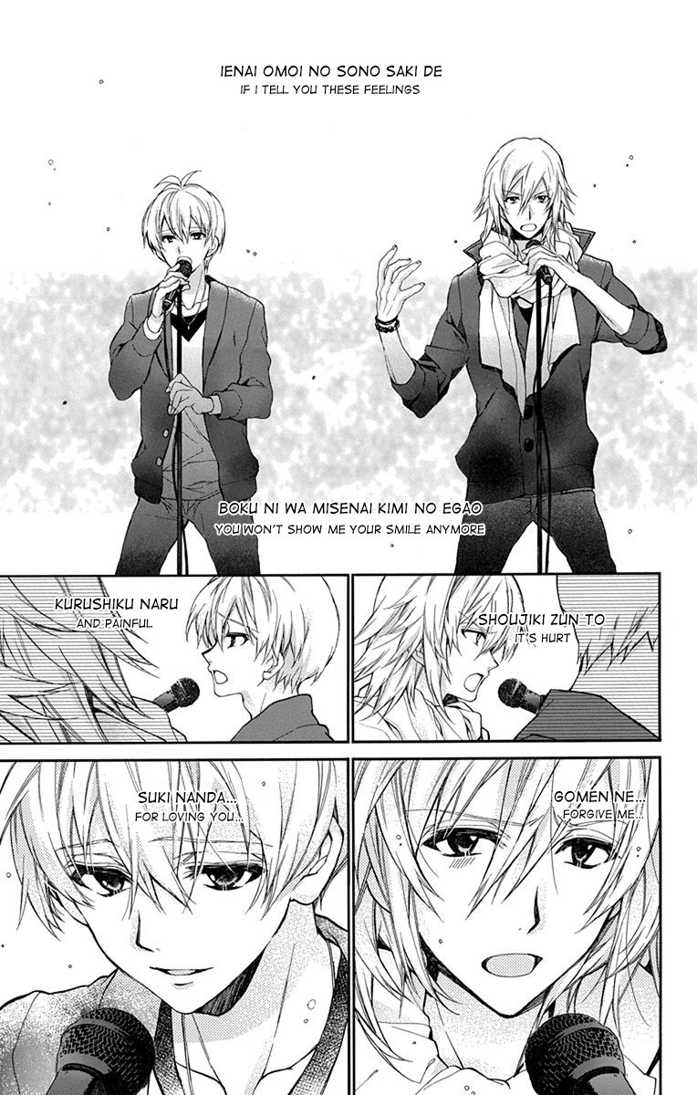 IDOLiSH7: Wish Upon a Shooting Star Chapter 1 page 40 - Chapter 1: Thunderclap of Violet and Blue (First Half)
