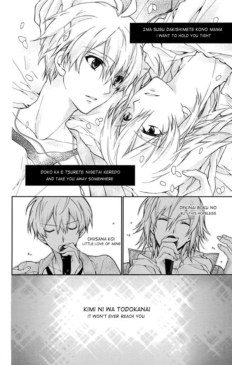 IDOLiSH7: Wish Upon a Shooting Star Chapter 1 page 41 - Chapter 1: Thunderclap of Violet and Blue (First Half)