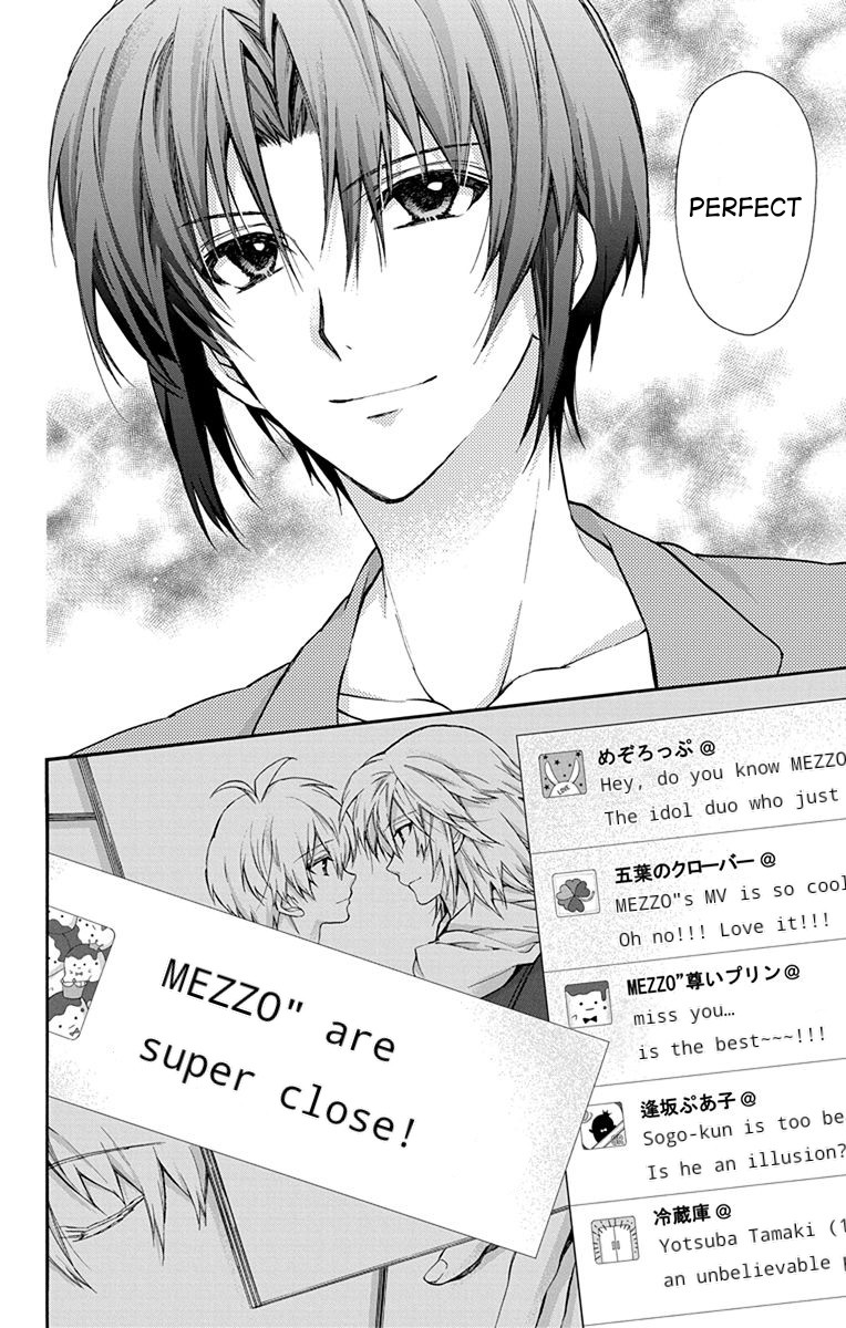 IDOLiSH7: Wish Upon a Shooting Star Chapter 1 page 43 - Chapter 1: Thunderclap of Violet and Blue (First Half)