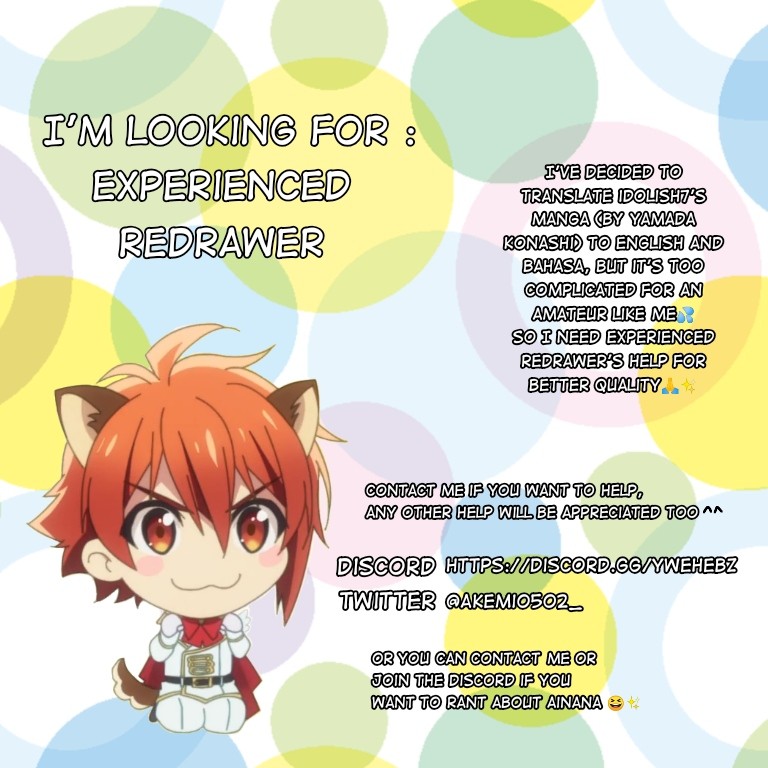 IDOLiSH7: Wish Upon a Shooting Star Chapter 1 page 45 - Chapter 1: Thunderclap of Violet and Blue (First Half)