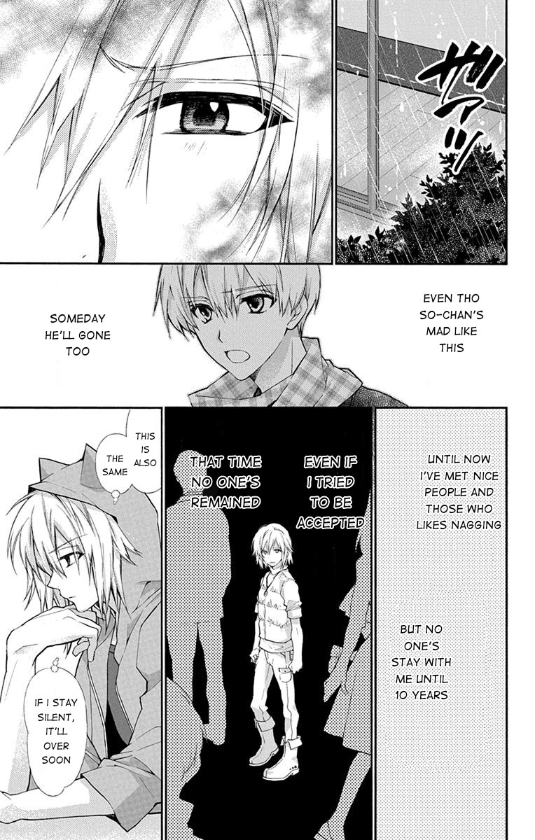 IDOLiSH7: Wish Upon a Shooting Star Chapter 2 page 15 - Chapter 2: Thunderclap of Violet and Blue (Second Half)