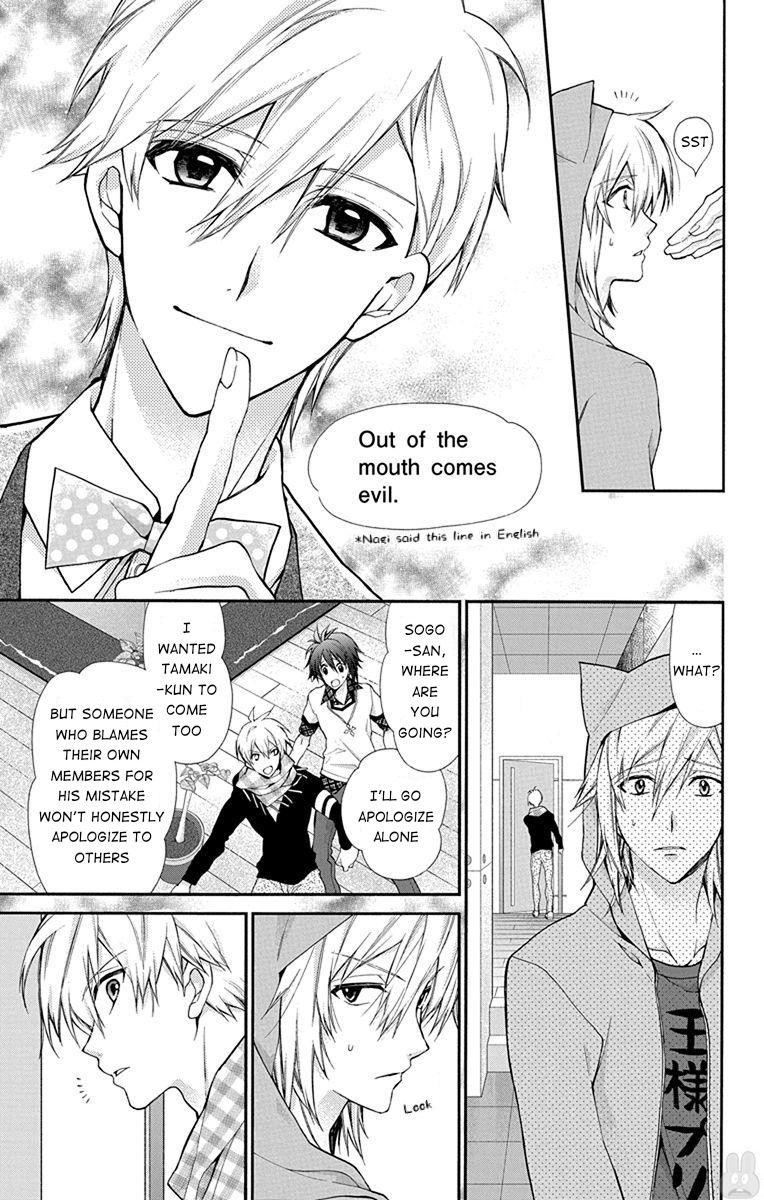 IDOLiSH7: Wish Upon a Shooting Star Chapter 2 page 21 - Chapter 2: Thunderclap of Violet and Blue (Second Half)