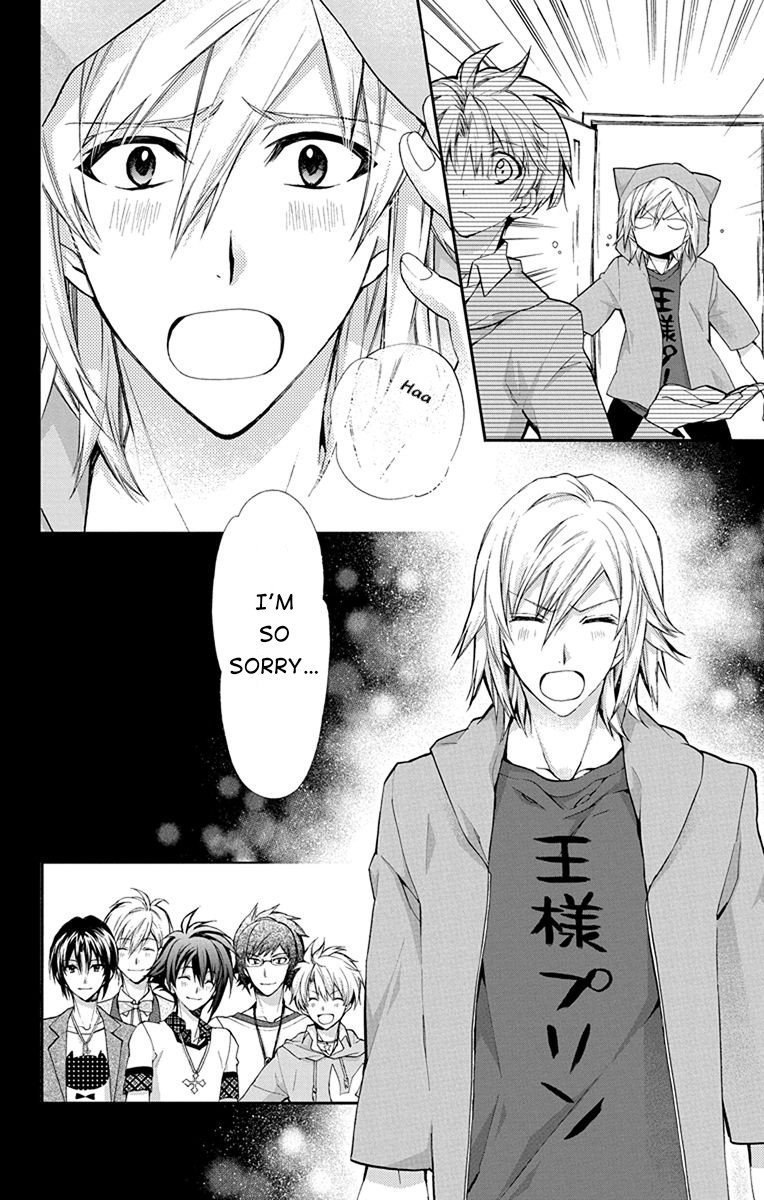 IDOLiSH7: Wish Upon a Shooting Star Chapter 2 page 24 - Chapter 2: Thunderclap of Violet and Blue (Second Half)