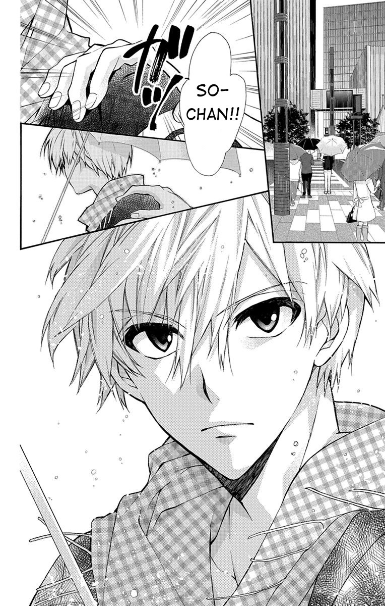 IDOLiSH7: Wish Upon a Shooting Star Chapter 2 page 26 - Chapter 2: Thunderclap of Violet and Blue (Second Half)