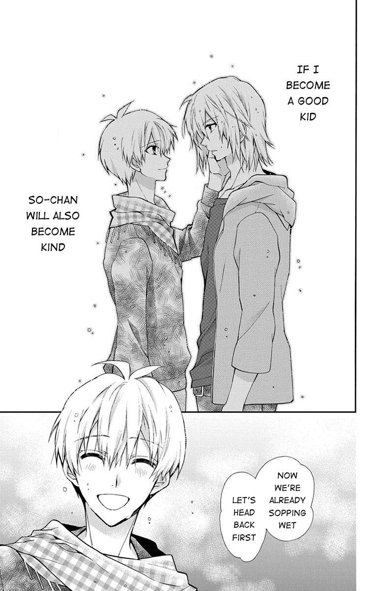 IDOLiSH7: Wish Upon a Shooting Star Chapter 2 page 33 - Chapter 2: Thunderclap of Violet and Blue (Second Half)
