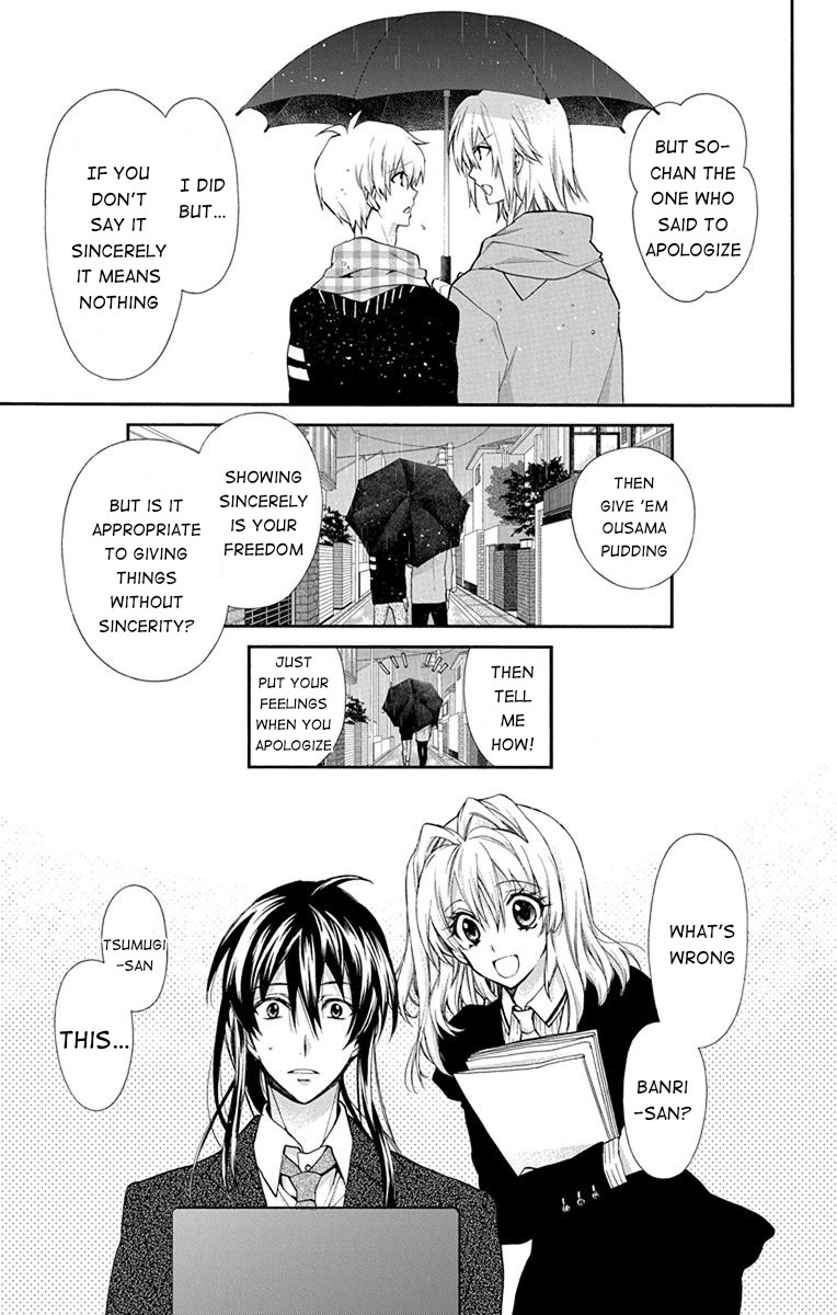 IDOLiSH7: Wish Upon a Shooting Star Chapter 2 page 35 - Chapter 2: Thunderclap of Violet and Blue (Second Half)