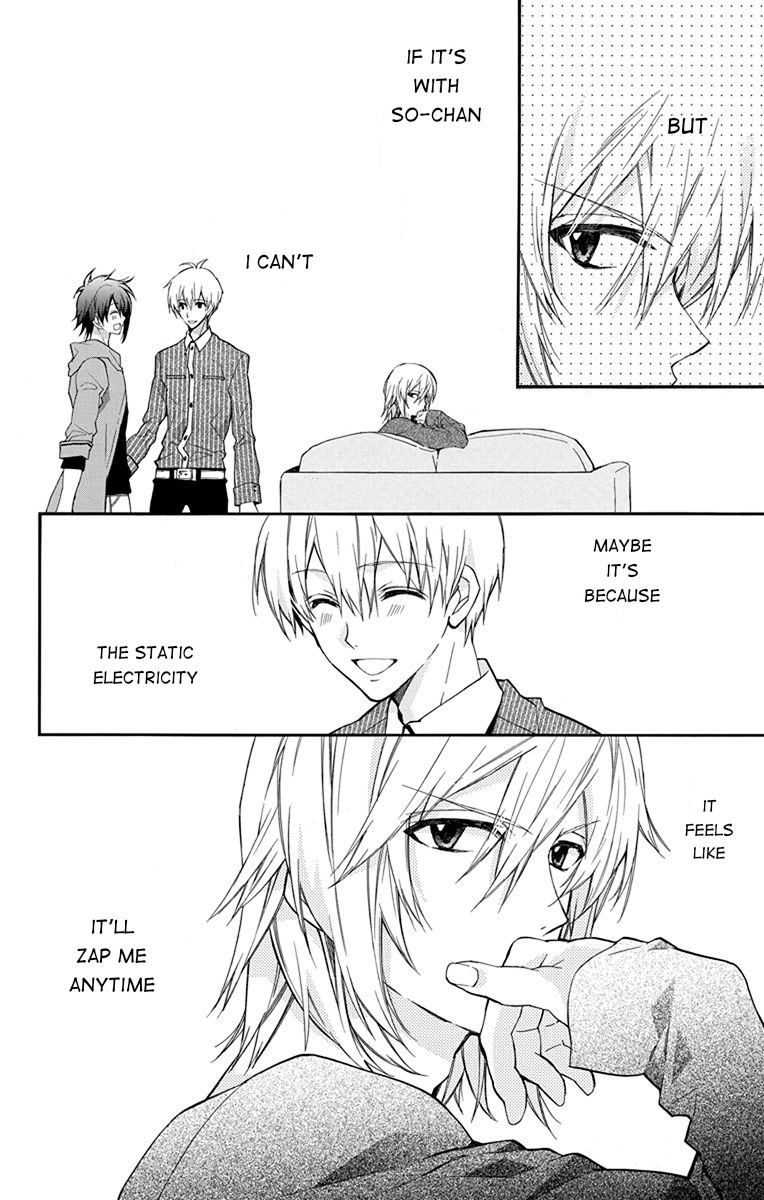 IDOLiSH7: Wish Upon a Shooting Star Chapter 2 page 4 - Chapter 2: Thunderclap of Violet and Blue (Second Half)