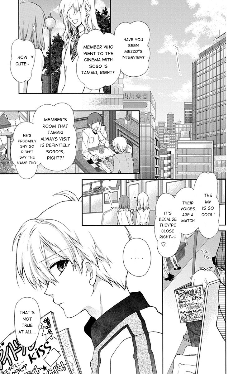 IDOLiSH7: Wish Upon a Shooting Star Chapter 2 page 5 - Chapter 2: Thunderclap of Violet and Blue (Second Half)