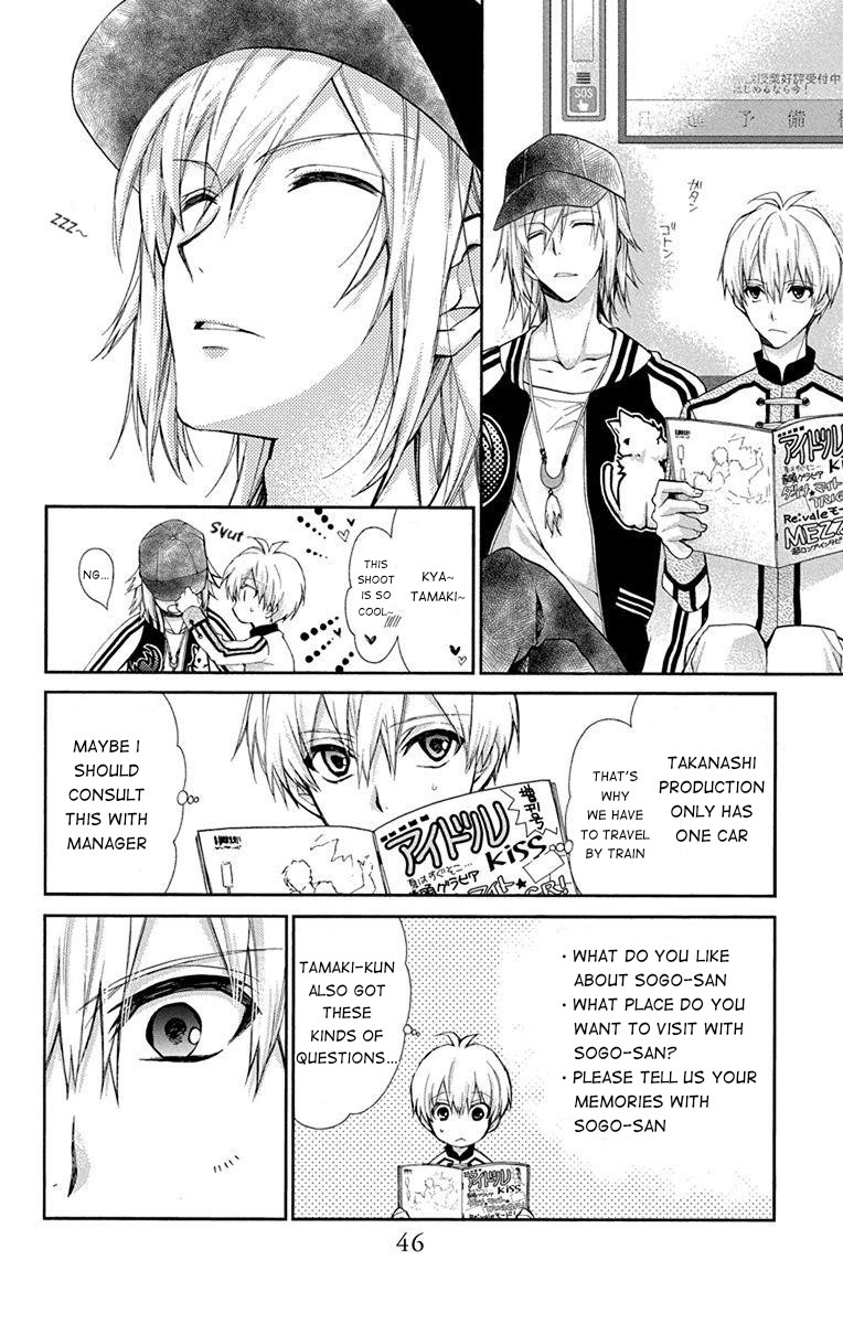 IDOLiSH7: Wish Upon a Shooting Star Chapter 2 page 6 - Chapter 2: Thunderclap of Violet and Blue (Second Half)