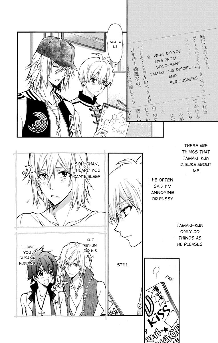 IDOLiSH7: Wish Upon a Shooting Star Chapter 2 page 7 - Chapter 2: Thunderclap of Violet and Blue (Second Half)