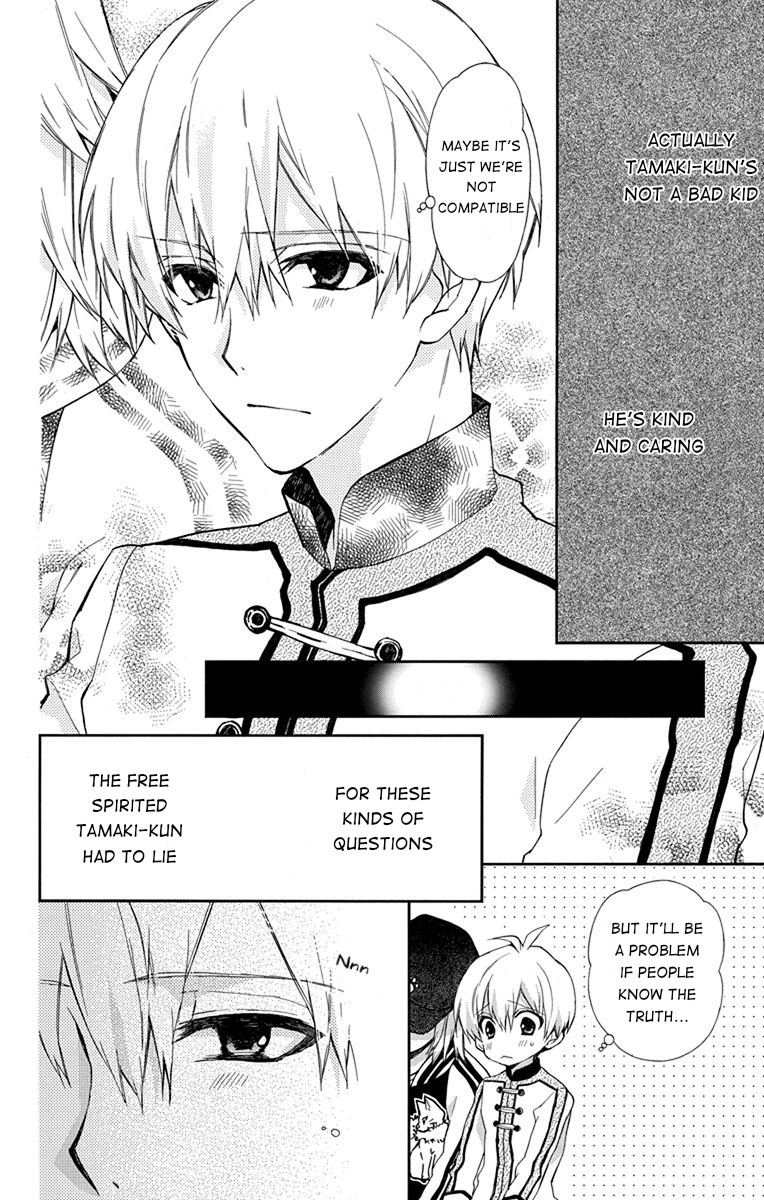 IDOLiSH7: Wish Upon a Shooting Star Chapter 2 page 8 - Chapter 2: Thunderclap of Violet and Blue (Second Half)