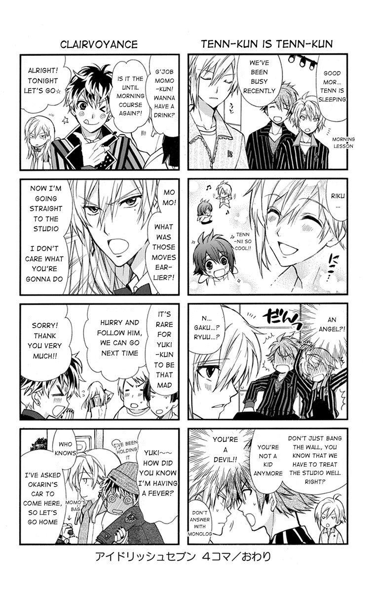 IDOLiSH7: Wish Upon a Shooting Star Chapter 3.5 page 11 - Chapter 3.5: Omake