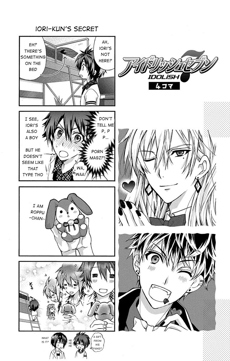 IDOLiSH7: Wish Upon a Shooting Star Chapter 3.5 page 2 - Chapter 3.5: Omake