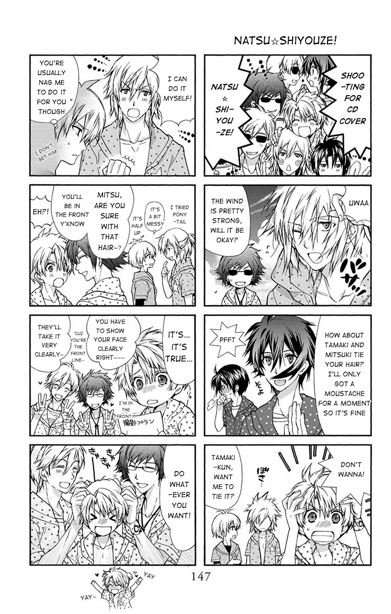 IDOLiSH7: Wish Upon a Shooting Star Chapter 3.5 page 4 - Chapter 3.5: Omake