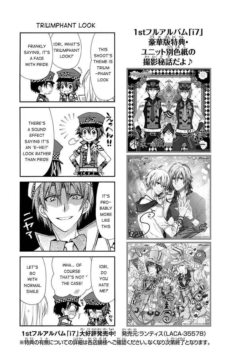 IDOLiSH7: Wish Upon a Shooting Star Chapter 3.5 page 6 - Chapter 3.5: Omake