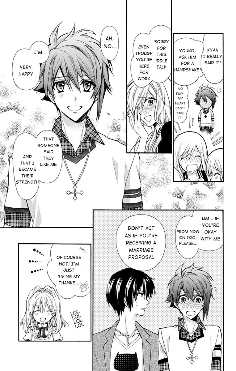 IDOLiSH7: Wish Upon a Shooting Star Chapter 3 page 11 - Chapter 3: Wish Upon a Shooting Star (First Half)
