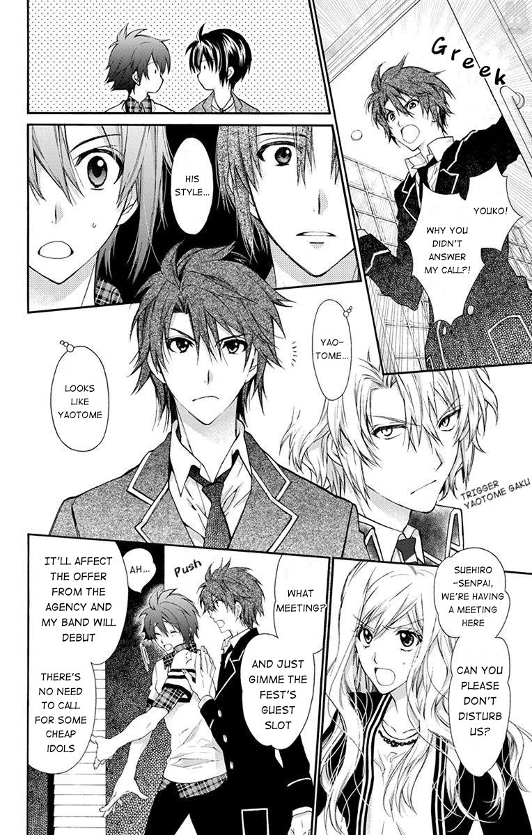 IDOLiSH7: Wish Upon a Shooting Star Chapter 3 page 12 - Chapter 3: Wish Upon a Shooting Star (First Half)