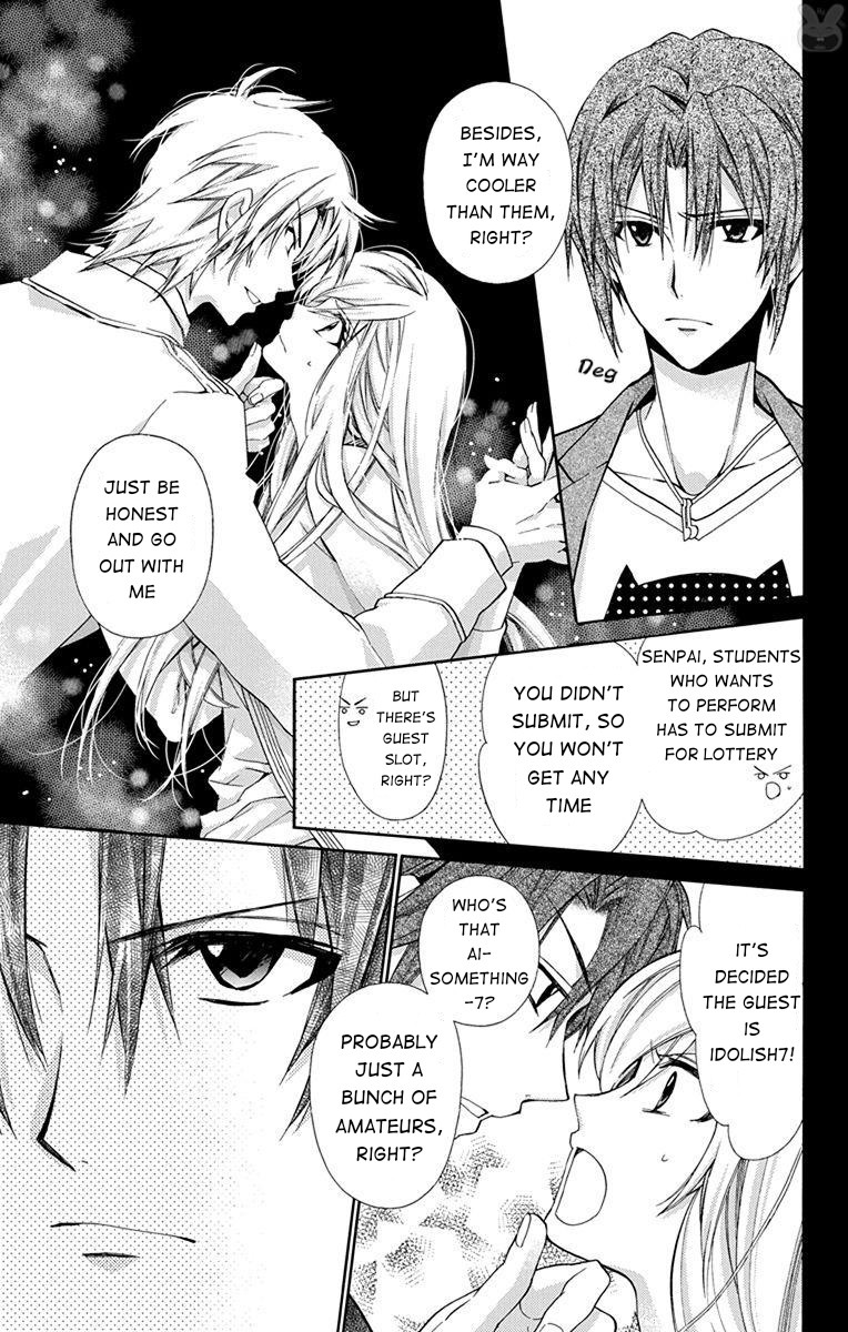 IDOLiSH7: Wish Upon a Shooting Star Chapter 3 page 13 - Chapter 3: Wish Upon a Shooting Star (First Half)