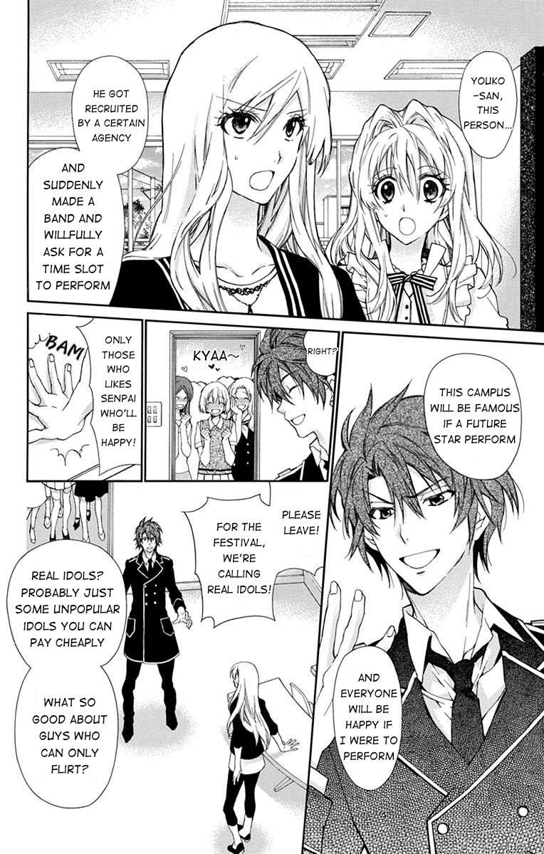 IDOLiSH7: Wish Upon a Shooting Star Chapter 3 page 14 - Chapter 3: Wish Upon a Shooting Star (First Half)
