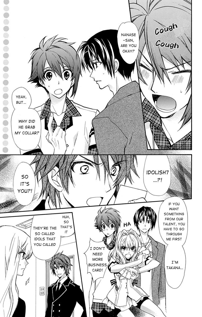 IDOLiSH7: Wish Upon a Shooting Star Chapter 3 page 17 - Chapter 3: Wish Upon a Shooting Star (First Half)