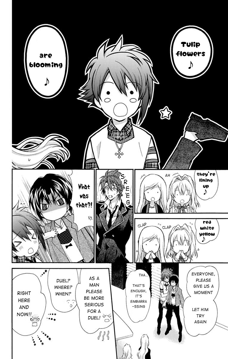 IDOLiSH7: Wish Upon a Shooting Star Chapter 3 page 20 - Chapter 3: Wish Upon a Shooting Star (First Half)