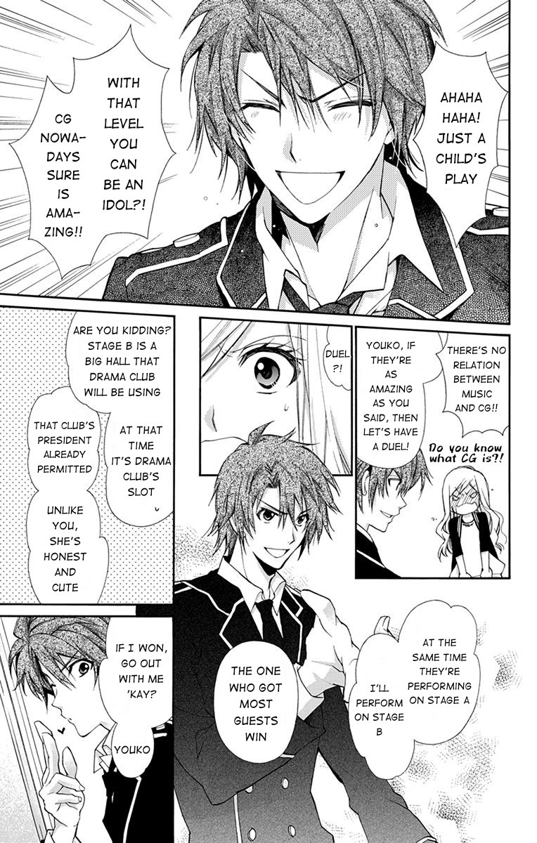 IDOLiSH7: Wish Upon a Shooting Star Chapter 3 page 21 - Chapter 3: Wish Upon a Shooting Star (First Half)