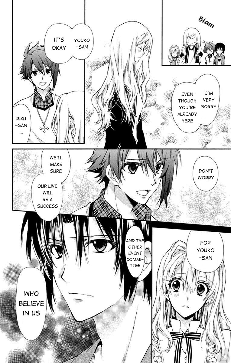 IDOLiSH7: Wish Upon a Shooting Star Chapter 3 page 22 - Chapter 3: Wish Upon a Shooting Star (First Half)