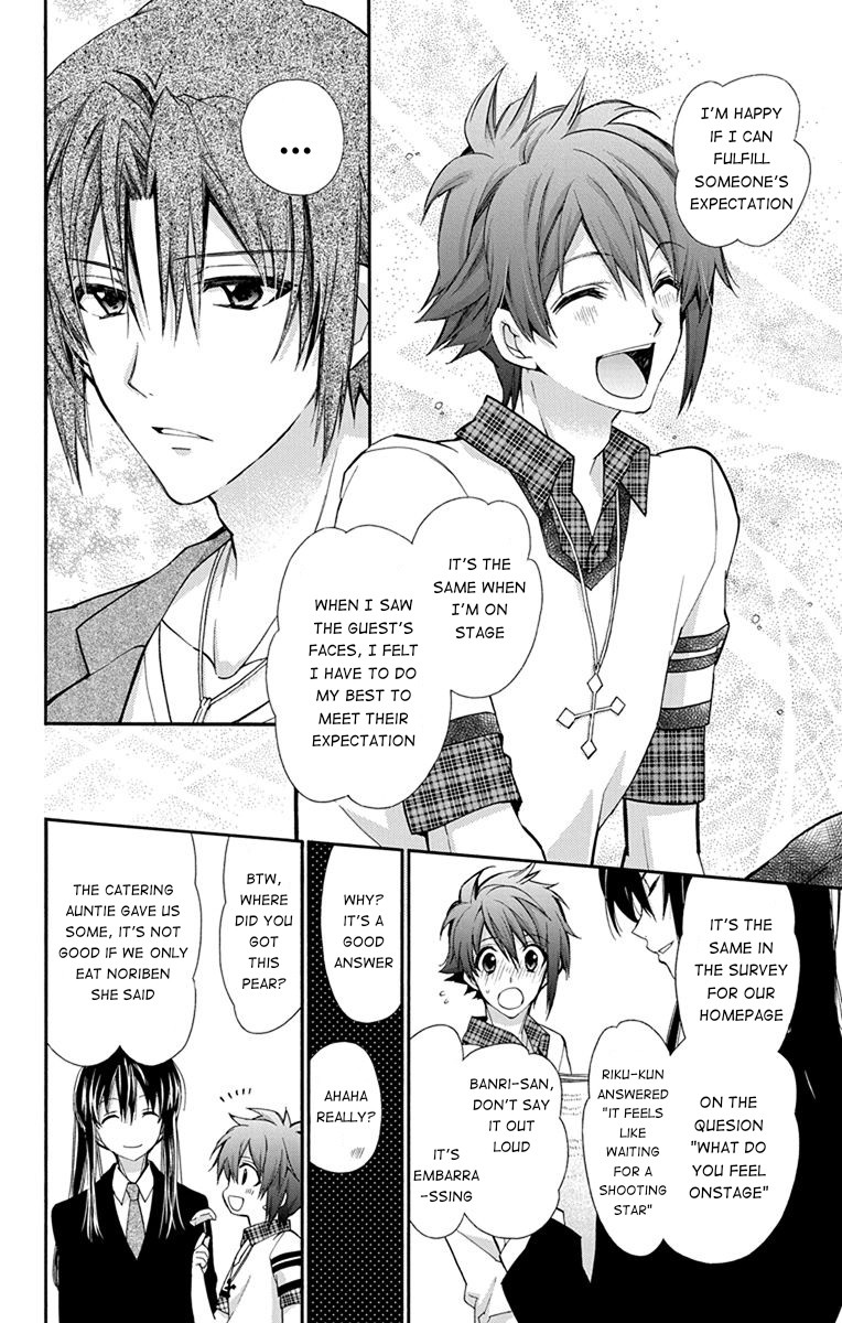 IDOLiSH7: Wish Upon a Shooting Star Chapter 3 page 26 - Chapter 3: Wish Upon a Shooting Star (First Half)