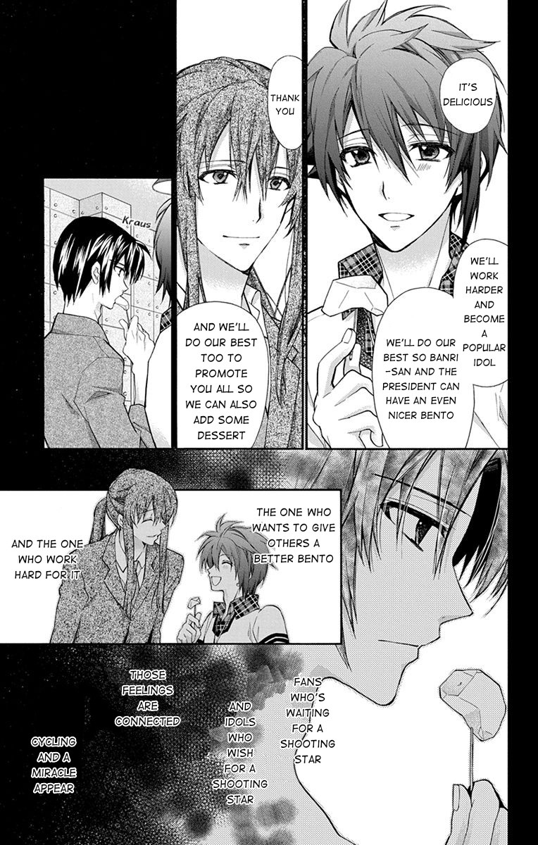 IDOLiSH7: Wish Upon a Shooting Star Chapter 3 page 27 - Chapter 3: Wish Upon a Shooting Star (First Half)