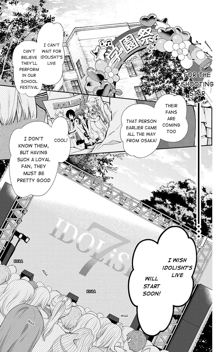 IDOLiSH7: Wish Upon a Shooting Star Chapter 3 page 3 - Chapter 3: Wish Upon a Shooting Star (First Half)