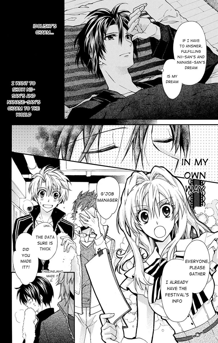 IDOLiSH7: Wish Upon a Shooting Star Chapter 3 page 30 - Chapter 3: Wish Upon a Shooting Star (First Half)