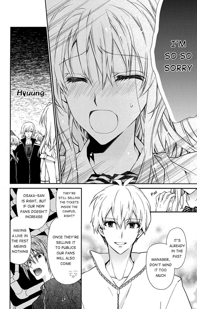 IDOLiSH7: Wish Upon a Shooting Star Chapter 3 page 34 - Chapter 3: Wish Upon a Shooting Star (First Half)