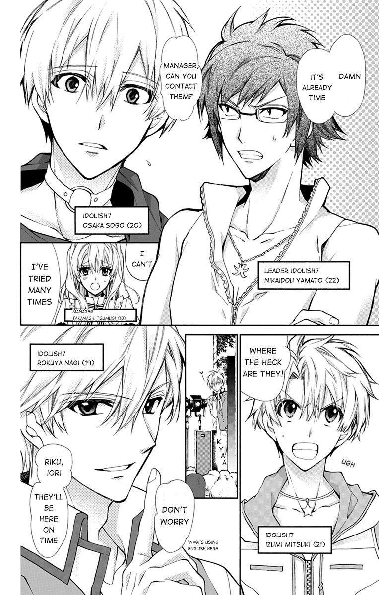 IDOLiSH7: Wish Upon a Shooting Star Chapter 3 page 4 - Chapter 3: Wish Upon a Shooting Star (First Half)