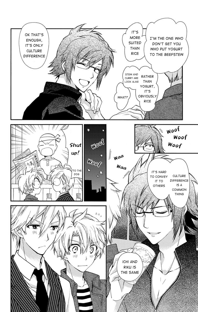IDOLiSH7: Wish Upon a Shooting Star Chapter 3 page 42 - Chapter 3: Wish Upon a Shooting Star (First Half)