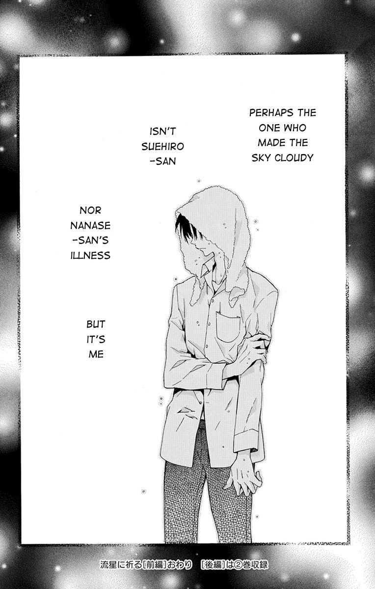 IDOLiSH7: Wish Upon a Shooting Star Chapter 3 page 64 - Chapter 3: Wish Upon a Shooting Star (First Half)